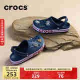 卡骆驰洞洞鞋贝雅卡骆班轻便耐磨一脚蹬休闲鞋|205089 深蓝/辣椒红-4CC 41 /42(260mm)