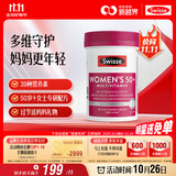 Swisse斯维诗 中老年女士复合维生素 39种维生素B族维C维D维E维A90片/瓶
