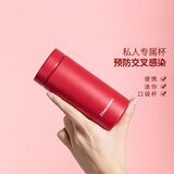 HASACASA迷你保温杯女学生儿童便携水杯超轻小巧口袋杯礼盒小容量200ml 珊瑚红200ml