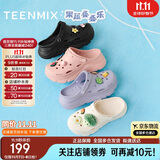 天美意增高厚底洞洞鞋轻便耐磨休闲运动凉拖鞋一脚蹬 黑色 34