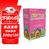 学而思 ABCtime儿童英语分级阅读 第2级 raz分级读物（幼儿园中班适用）点读版 原版引进美国英语ReadingA-Z分级阅读体系 搭配APP配套学习 AI跟读打分 解决家长难题