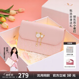 纽芝兰（NUCELLE）包包女款2025年轻奢侈女生单肩斜挎包生日情人节礼物送女友老婆