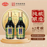 保宁醋 有机醋6.2度500ml*2瓶