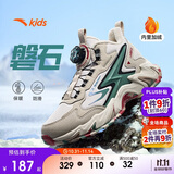 安踏儿童男女大童棉鞋冬季舒适保暖儿童运动加绒二棉鞋A12446933