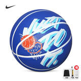耐克（NIKE）篮球中小学生训练比赛橡胶5号青少年N100437141405/DO8261-414