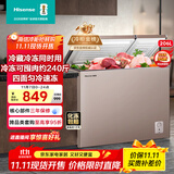 海信206L冰柜家用商用囤货双温双箱大容量冷柜 冷藏冷冻一级能效 卧式冰箱BCD-206NUD以旧换新国家补贴