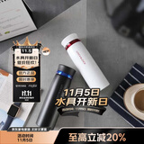乐扣乐扣（LOCK&LOCK）菲特旋盖轻量保温杯情侣杯商务杯 白红黑蓝450ml*2 LHC4131S602