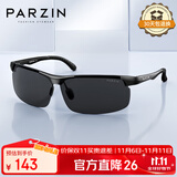 帕森（PARZIN）铝镁偏光太阳镜男 时尚简约运动骑行眼镜 司机开车驾驶墨镜男