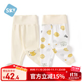 舒贝怡2件装婴儿高腰裤儿童护肚裤子保暖宝宝睡裤男女童装春秋裤黄110