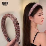 黎倾小香风毛呢编织发箍【粉色】高颅顶气质发卡发捆防滑头饰头箍秋冬