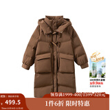 茵曼2025秋冬女装新款鸭绒九江羽绒服极寒轻暖保暖中长厚外套大衣上衣 咖啡色 L