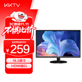 KKTV 18.5英寸显示器 便携家用 支持壁挂 电脑办公显示器显示器屏 K20F
