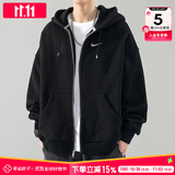 耐克（NIKE）外套男士 25秋季新款运动服装防风休闲衣连帽开衫卫衣透气夹克 柔软毛圈/全棉亲肤/晒图退5 S 【165】体重90~110斤左右