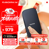 闪迪（SanDisk）2TB Type-c USB3.2移动固态硬盘（PSSD）E30高速 移动SSD 读速800MB/s 兼容手机笔记本电脑