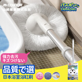 CONDOR日本山崎卫生间清洁刷浴缸刷软毛多功能无死角缝隙刷清洁神器