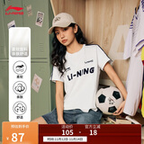 李宁短袖T恤女子棉质撞色织带休闲复古足球风上衣AHSU712