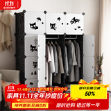 安尔雅简易衣柜塑料组合收纳柜组装单人衣柜出租房大容量双人衣橱非布艺