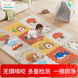 塔萌鱼宝宝爬行垫婴儿拼接爬爬垫泡沫拼图防滑垫游戏毯加厚2CM节日礼物