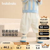 巴拉巴拉宝宝裤子男童长裤女童加绒裤2024冬装运动裤摇粒绒潮208424108205