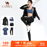 骆驼（CAMEL）瑜伽套装女健身运动服五件套A7S1UL8135氧气蓝XL