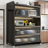 佳帮手厨房置物架落地多层微波炉置物架子碗柜筷子收纳柜置物柜6层100cm