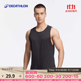 迪卡侬（DECATHLON）运动背心男夏跑步健身速干跑步背心篮球无袖田径训练服MSCF 【初阶款】黑色(新老款随机发货) 2XL