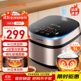 九阳（Joyoung）多功能触控面板5升家用大容量4~5人微压电饭煲电饭锅柴火饭6层复合加厚铁釜内胆1200WIH加热F-50T7