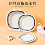 妙美38CM折叠盆大号洗脸盆1个家用出差宿舍便携式可折叠洗菜盆洗脚盆 