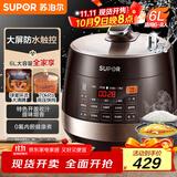 苏泊尔（SUPOR）全自动智能预约电压力锅 6L大容量 触控双球釜内胆SY-60YC8001Q电饭煲高压锅6-8人