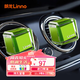 朗龙车载香薰出风口汽车香水男车内汽车摆件去异味女可替换固体方糖 方糖假日（一对装）【适中香】