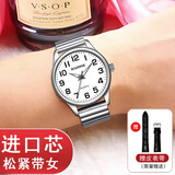 伯恩（BOARRNE）中老年老人手表男士女式大数字夜光防水父亲节礼物送爸妈爷爷奶奶 809B松紧带-无历-女表