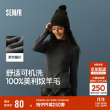 森马（Semir）森马美利奴纯色羊毛衫女24冬新款半高领打底衫可机洗109724107001