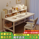 悦美妙电脑桌台式学生简易书桌书柜书架一体写字桌子家用办公学习桌 【店长主推-单桌款】暖白色100CM