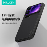 耐尔金 【不挡广角】适用小米17Pro手机壳磁吸全包磨砂抗手汗防滑防摔保护套镜头加高轻薄简约 护盾Pro黑