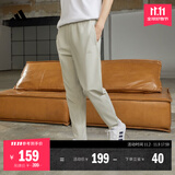 adidas轻薄舒适休闲梭织运动裤男装秋季阿迪达斯官方轻运动   淡芝麻土/淡灰   L