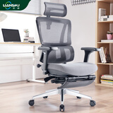 恋树（LIANSHU） L1电脑椅家用 人体工学椅子 办公椅可躺 老板椅 转椅 撑腰电竞椅 灰色(4D扶手)海绵版+脚托