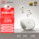 漫步者（EDIFIER）NeoBuds Evo 真无线圈铁降噪蓝牙耳机 蓝牙5.4 空间音效 适用苹果华为小米OPPO手机 星光白