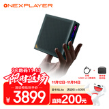 One XPlayer壹号本ONEXGPU Lite 壹号显卡外置显卡扩展坞雷电5 Oculink接口平板笔记本台式机游戏掌机