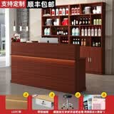 丝家迪 收银台饭店吧台酒柜转角一体小型简约现代超市便利店展柜前台 全柚木色 1.2m吧台