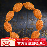 妍韵珠宝精品橄榄核手串文玩核雕白菜百财招财盘玩把件男女士文玩佛珠手链