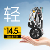 BURIRY电动轮椅老人全自动轻便可折叠旅行老年人专用智能代步车E100L/Y 超轻款丨20AH锂电