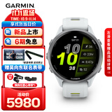 佳明（GARMIN）Forerunner970月光白(47mm)ECG心电心率跑步户外运动智能手表