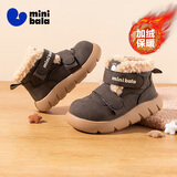迷你巴拉（minibala）童鞋冬季加绒保暖冬季新款男童棉靴女童小皮靴雪地靴短靴子