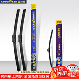 固特异(Goodyear)吉利博越X雨刮器2022款原装无骨原厂前后窗雨刷片套装