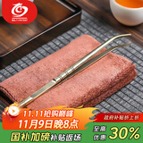 MULTIPOTENT茶具配件铜茶夹功夫茶镊子茶杯夹茶道配件两用铜夹