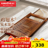 金灶（KAMJOVE）全自动上水功夫茶具套装 茶道泡茶壶 鸡翅木茶盘套装茶台R-350A 单木雕茶盘框架