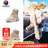 AU&MU澳洲雪地靴女冬季皮毛一体防滑坡跟短筒靴子男女大码羊毛加绒棉鞋 沙色 【羊皮毛一体】201 36