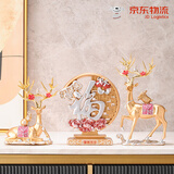 赟娅中式鹿轻奢客厅玄关摆件创意酒柜招财鹿高档家居装饰乔迁新居礼物 金色麋鹿福字摆件【一对】