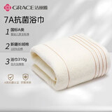 洁丽雅浴巾 A类抗菌全棉加厚洗澡巾成人男士女生条纹素色浴巾 吸水 米色