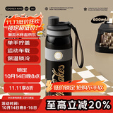 炊大皇保温杯 316不锈钢双饮大容量学生水杯车载运动便携杯子 黑色600ml
